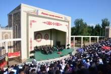 Концертная программа «Золотой щит»