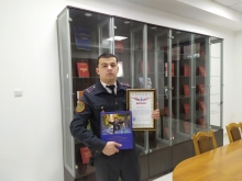 Ғолиби озмуни ҷумҳуриявии мақолаи беҳтарин