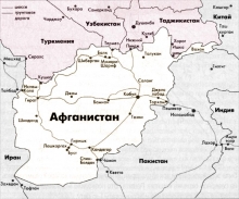 Роҳи бузурги абрешим: Масоили Афғонистон ва бархурди манфиатҳои геополитикӣ дар Осиёи Марказӣ