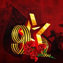 Саҳми милитсияи Тоҷикистон дар ҶБВ ва солҳои баъдиҷангӣ