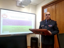 Тартиби гузаронидани санҷишҳои хизматӣ оид ба вайрон намудани қонуният ва низоми хизматӣ дар мақомоти корҳои дохилии Ҷумҳурии Тоҷикистон