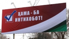 Интихобот ҳамчун маъракаи муҳими сиёсӣ
