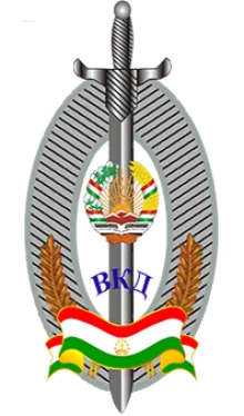 НИЗОМНОМАИ озмуни «Муаллими беҳтарини сол» дар Академияи ВКД Ҷумҳурии Тоҷикистон