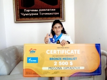 Курсантка Академии МВД выиграла чемпионат Азии в Дубае