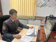 Международная научно-практическая конференция