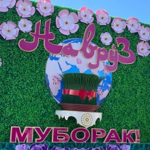 НАВРӮЗ МЕРОСИ НИЁГОНИ ХАЛҚИ ТОҶИК