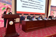 Парчам – нерӯи муттаҳидсозандаи миллат!