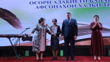 Курсантони Академияи ВКД - ғолиби озмуни «Фурӯғи субҳи доноӣ китоб аст»