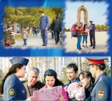 Зарурияти такмили институтҳои ҷамъиятӣ оид ба таъмини тартиботи ҷамъиятӣ дар замони имрӯза