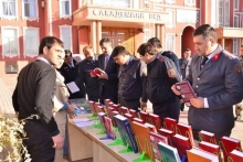 Намоиш-фурӯши китобҳо дар Академияи ВКД