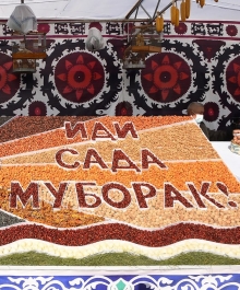 Сада - ҷашни қадимӣ