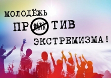 Тафаккури стратегӣ ва манфиатҳои миллӣ