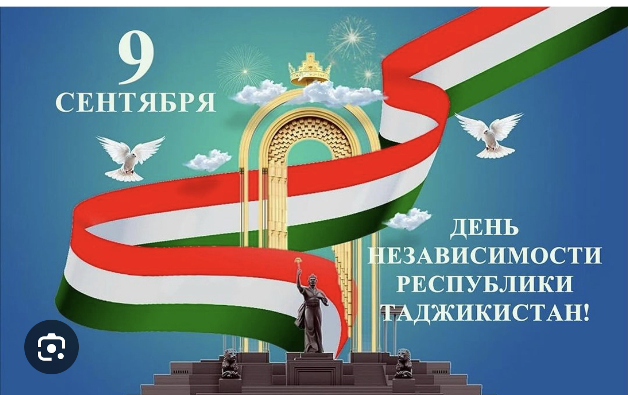 image-08-09-25-03-39