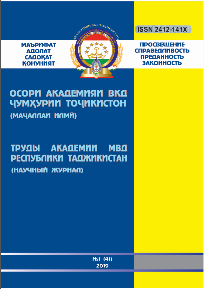 2019.04