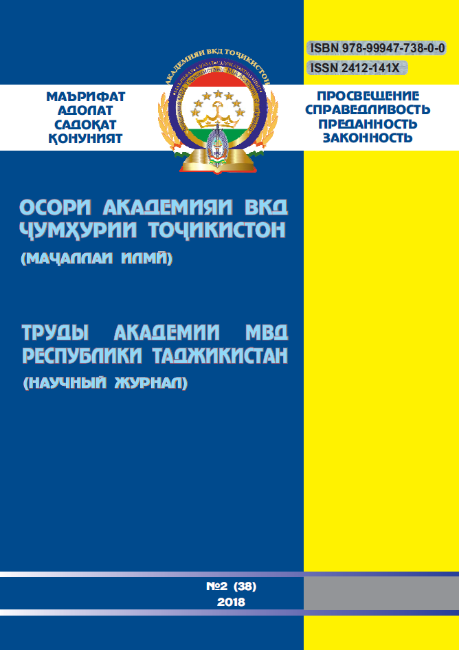 2019