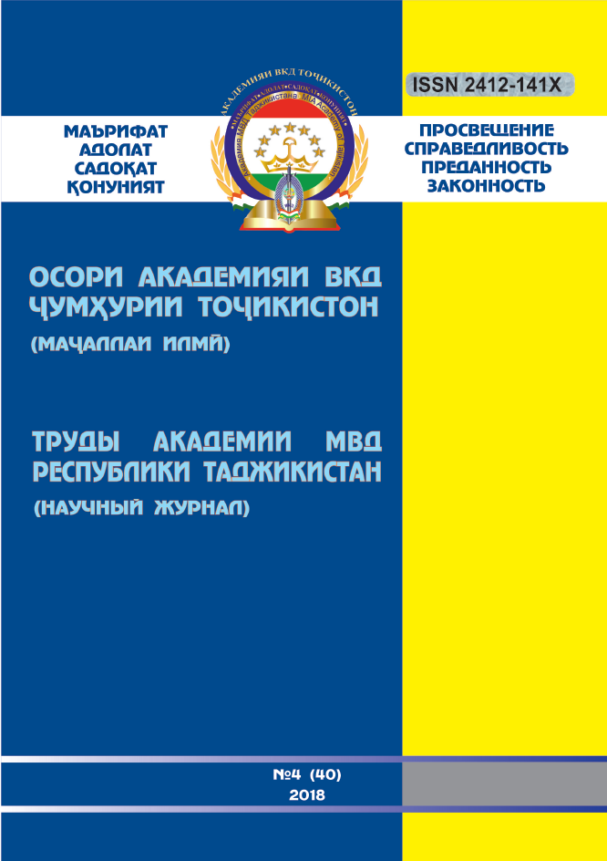 20192